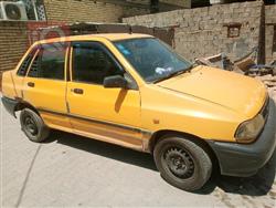 سايبا 131